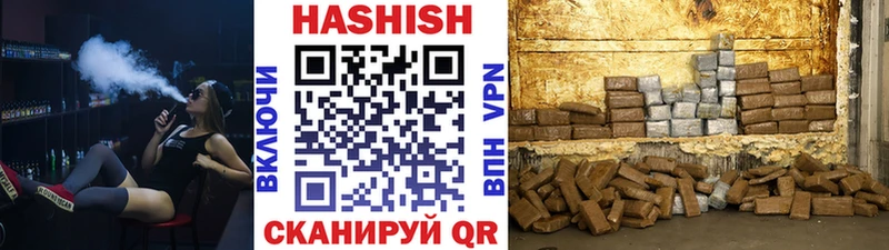 Купить наркоту Лодейное Поле АМФЕТАМИН  Меф  Гашиш  Галлюциногенные грибы  Каннабис 