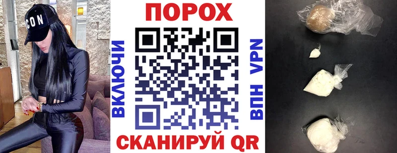 KRAKEN сайт  Лодейное Поле  Amphetamine Розовый 