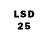 Марки 25I-NBOMe 1,5мг eun hahahahaha