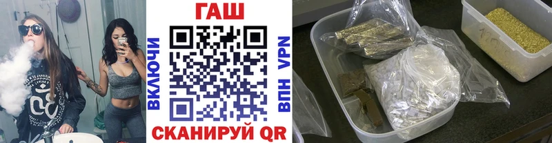 продажа наркотиков  Лодейное Поле  ОМГ ОМГ   сайты даркнета официальный сайт  ГАШ Ice-O-Lator 
