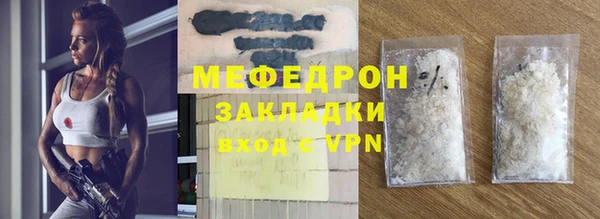 СК Балабаново