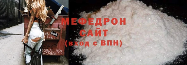 СК Балабаново