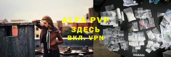 СК Балабаново