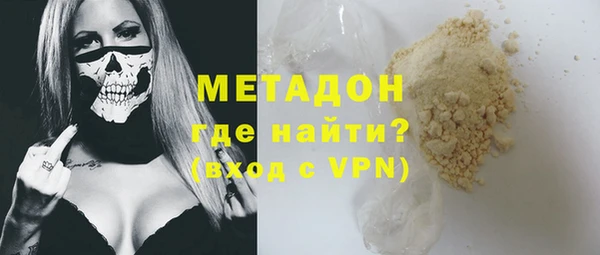 Альфа ПВП Арсеньев