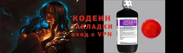 СК Балабаново
