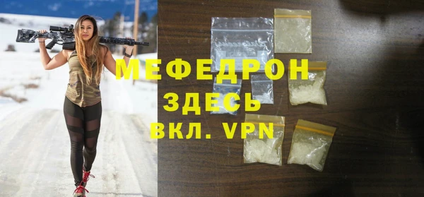 Альфа ПВП Арсеньев