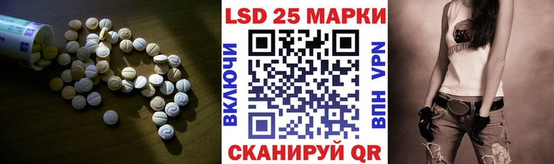 мега как войти  магазин  наркотиков  дарк нет состав  ЛСД экстази кислота  Лодейное Поле 