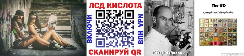 Марки N-bome 1,5мг  Лодейное Поле 