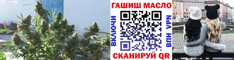 ТГК жижа  хочу наркоту  Лодейное Поле 