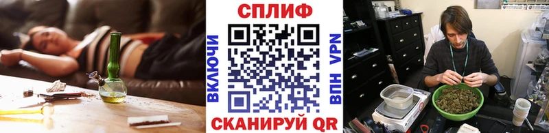 Шишки марихуана Ganja  Лодейное Поле 